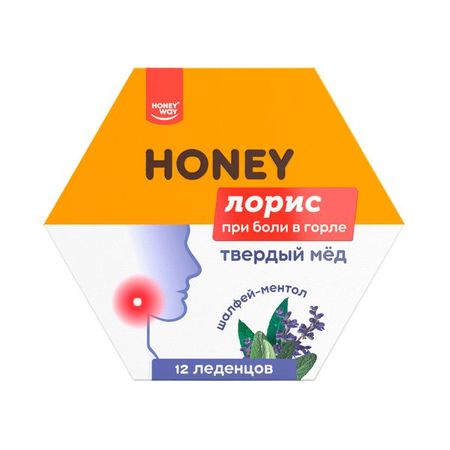 Леденцы медовые твердый мед с шалфеем Лорис Honey way 36г