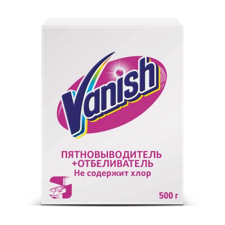Пятновыводитель Vanish отбеливатель 500 гр