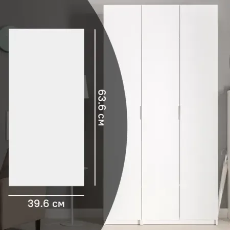 Дверь для шкафа Лион София 39.6x63.6x1.8 см ЛДСП цвет белый софия синицкая система полковника смолова и майора перова