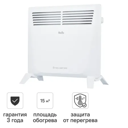 Конвектор электрический Ballu BEC/EZMR-1000 с механическим термостатом 1000 Вт