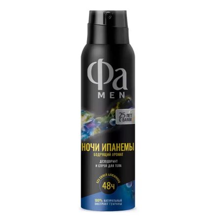 Дезодорант Фа Men Ритмы Бразилии Ночи Ипанемы 150 мл