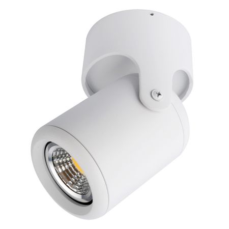 Спот Arte Lamp Libra GU10 50 Вт 1 кв.м белый IP20 (A3316PL-1WH) спот arte lamp topic gu10 35 вт 1 кв м белый ip20 a2357pl 1wh