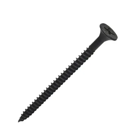 Саморезы по металлу и гипсокартону потайные острые фосфатированные 3.5x55 на вес