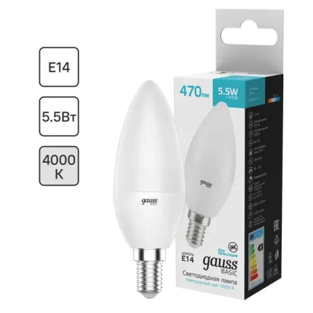 Лампа светодиодная Gauss E14 170-240 В 5.5 Вт свеча матовая 470 лм нейтральный белый свет фонарик xhp390 15000 мач