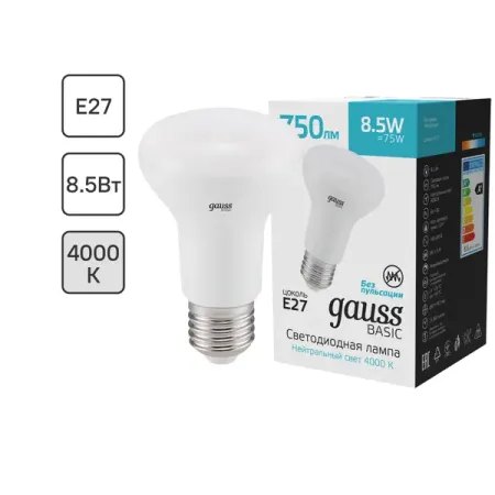 Лампа светодиодная Gauss R63 E27 170-240 В 8.5 Вт гриб матовая 750 лм, нейтральный белый свет