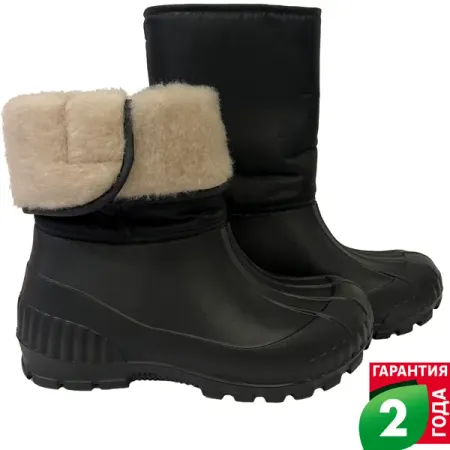 Сапоги утепленные Dexter размер 38 водонепроницаемый   для кресла качалки oxford 210d