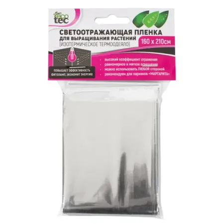 Пленка светоотражающая для шторы 160x210 см