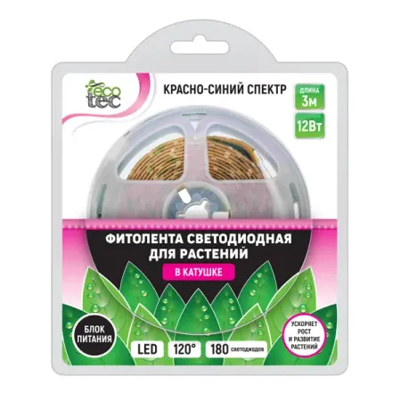 Светодиодная фитолента 60 диод/12 Вт/м 220 В 5 мм 3 м розовый свет