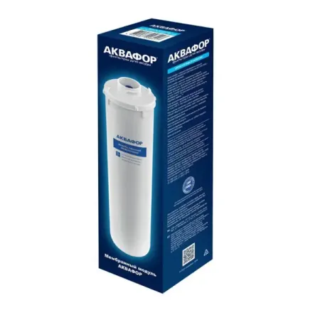 Мембрана для обратного осмоса Аквафор КО-100S ультразвуковая мембрана для увлажнителя 16 мм