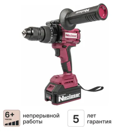 Дрель-шуруповерт аккумуляторная бесщеточная ударная Neolaser NCDB-120, 20 В Li-ion 2x4 Ач дрель ударная hanskonner hid21100ds 1000вт
