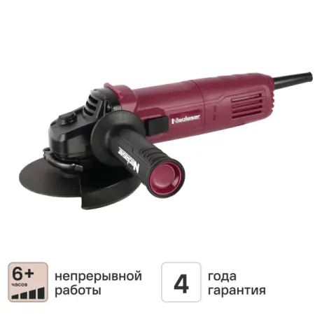 УШМ сетевая Neolaser NAG-870, 870 Вт, 125 мм