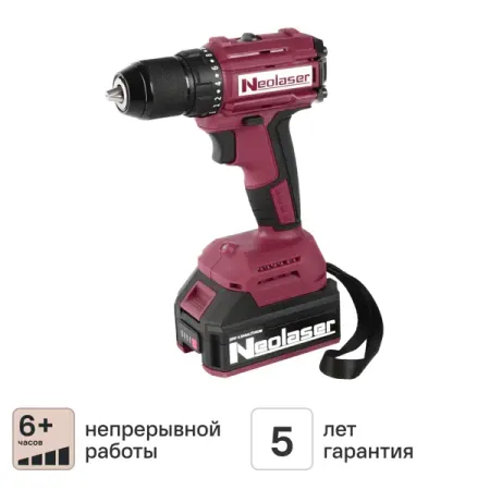 Дрель-шуруповерт аккумуляторная бесщеточная Neolaser NCDB-63, 20 В Li-ion 2x4 Ач индикатор уровня заряда батареи aideepen 3s 14s