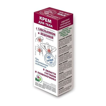 Крем для тела для суставов с сабельником и вешенкой Тигровый глаз туба 75мл