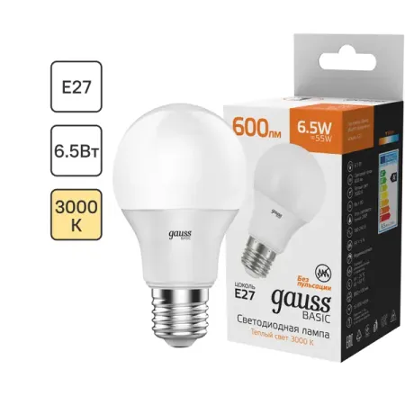 Лампа светодиодная Gauss E27 170-240 В 6.5 Вт груша матовая 600 лм теплый белый свет
