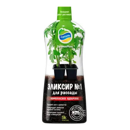 Удобрение Органик Микс Эликсир для рассады 0.9 л