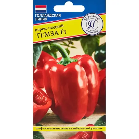Семена овощей Престиж перец сладкий Темза F1 семена перец желтый колокол 0 1г