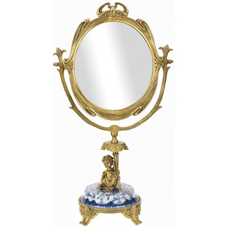 Зеркало Glasar настольное 26х14х46 см