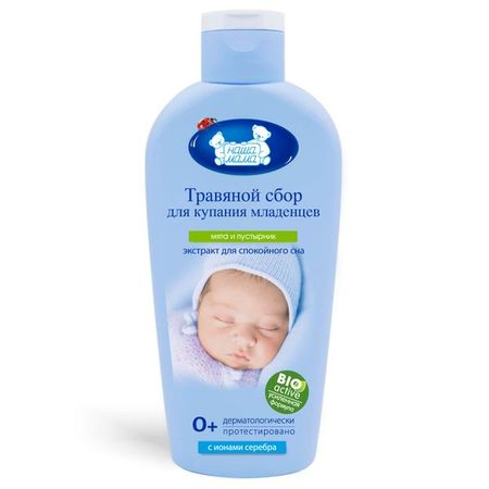 Экстракт трав для купания младенце с первых дней жизни с мятой и пустырником Баю-бай Наша мама 250мл