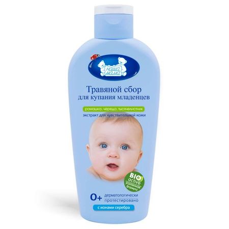 Экстракт трав для купания младенце с первых дней жизни с ромашкой, чередой и тысячелистником Наша мама 250мл