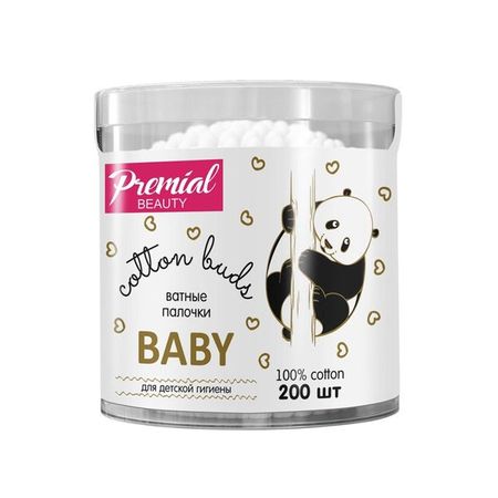 Палочки ватные детские Premial/Премиал цилиндр 200шт