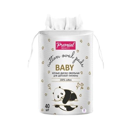 Диски ватные овальные детские Premial/Премиал 40шт