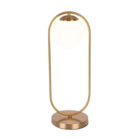 Лампа настольная E27 60 Вт Eurosvet Ringo (a061131)