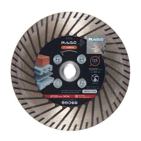 Диск алмазный по керамограниту Rage by Vira 125х22,2х2,8 мм турбо с фланцем М14 сухой рез (603126)