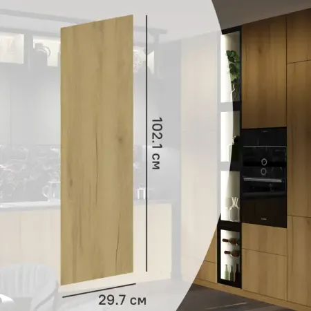 Фасад кухонного шкафа Верея 29,7x102.1 см DELINIA ID ЛДСП цвет Светлое дерево светодиодное освещение садового дерева tremblay mack 10вт 20вт 30вт