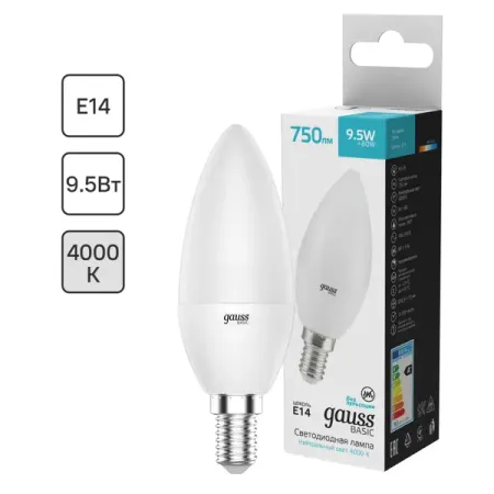 Лампа светодиодная Gauss E14 170-240 В 9.5 Вт свеча матовая 750 лм нейтральный белый свет