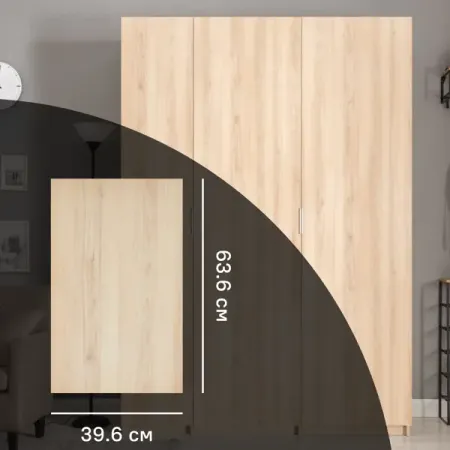 Дверь для шкафа Лион 39.6x63.6x1.6 см ЛДСП цвет дуб комано 10 шт 3 5 мм разъем для наушников pj 327a pj327a pj 327 аудиоразъем 5 контактный smd smt mp3 аксессуары pj 327a высокое качество