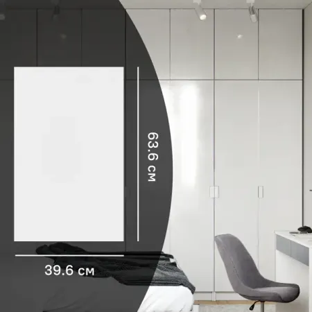 Дверь для шкафа Лион 39.6x63.6x1.6 см ЛДСП цвет белый лак право прав человека ответы на экзаменац вопр 3 изд мягк шавцова а матица