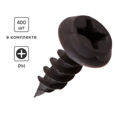 Саморезы по металлу полуцилиндрические острые фосфатированные 3.5x9.5 400 шт. стоимость продажи 9sicr ручная матрица m54 m55 m56 m57 m58 m60 m62 m63 m64 m65 1 0 1 5 2 0 3 0 5 0 для ручной резьбы по металлу заготовки