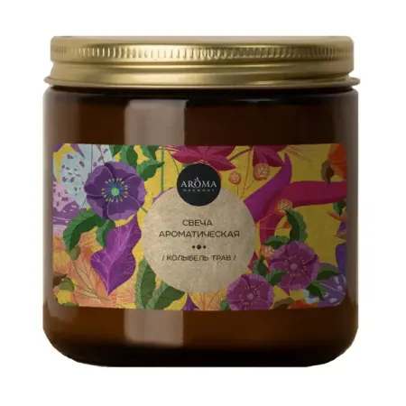 Свеча ароматизированная Aroma Harmony Колыбель трав 7 см