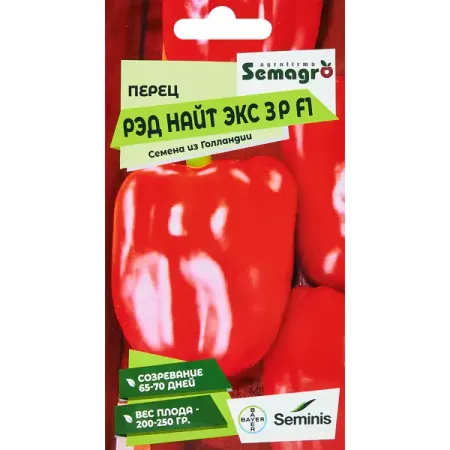 Семена овощей перец Рэд Найт F1 feeunm многофункциональная терка для овощей