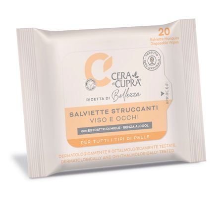 Салфетки для снятия макияжа Cera di Cupra WIPES 20 шт