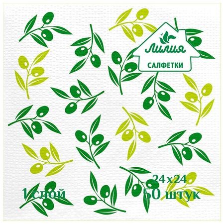 Салфетки Лилия в ассортименте 24х24 см 50 л