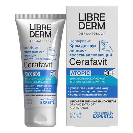 Крем для очень сухой кожи рук липидовосстанавливающий с церамидами и пребиотиком Cerafavit Librederm/Либридерм туба 50мл