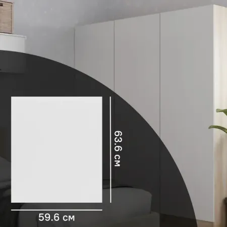 Дверь для шкафа Лион 59.6x63.6x1.6 см ЛДСП цвет белый 20 шт светодиодные модули hviero 5054 белый теплый белый 12в