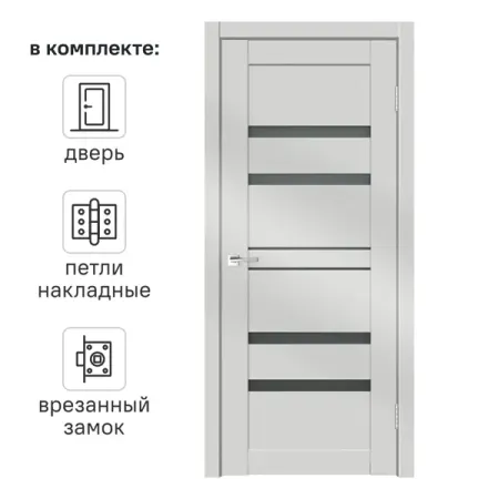 Дверь межкомнатная остекленная с замком и петлями в комплекте Линеа 6 90x200 см HardFlex цвет платина светлая