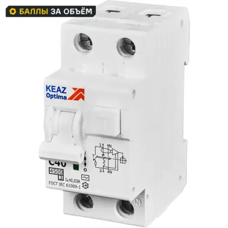Дифференциальный автомат КЭАЗ Opti Din 2P C40 А 30 мА 4.5 кА АС D63-22C40-AC-У3 автомат geya dpn mcb 6 40a 220v