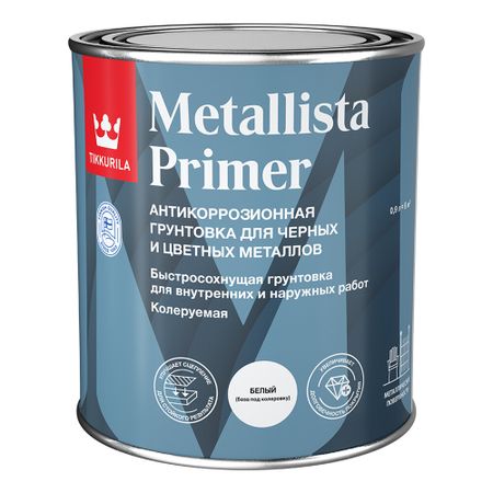 Грунт антикоррозионный Tikkurila/Tikkivala Metallista Primer белый база АP матовая 0,9 л