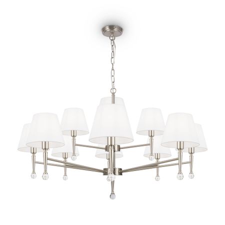 Светильник Freya FR2190PL-12N