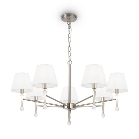 Светильник Freya FR2190PL-07N