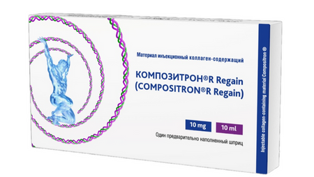 Композитрон Регейн раствор для инъекций шприц 0,1% 10мл владимир иванович трухачев технологическая модернизация и реконструкция ферм крупного рогатого скота монография