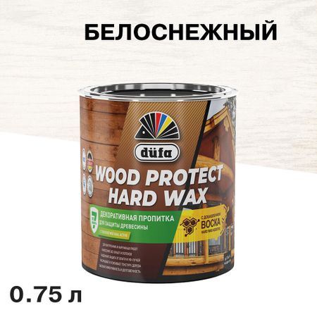 Антисептик Dufa Wood Protect Hard Wax декоративный для дерева белоснежный 0,75 л