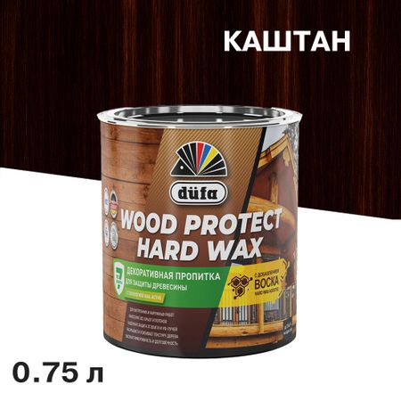 Антисептик Dufa Wood Protect Hard Wax декоративный для дерева каштан 0,75 л