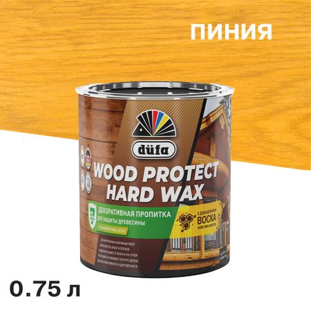 Антисептик Dufa Wood Protect Hard Wax декоративный для дерева пиния 0,75 л
