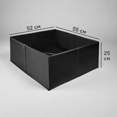 Короб для хранения без крышки 55x25x52 см полиэстер цвет черный