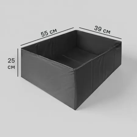 Короб для хранения без крышки 55x25x39 полиэстер цвет черный