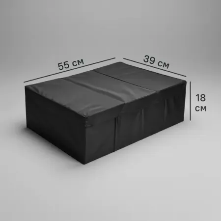 Короб для хранения с крышкой 55x18x39 см полиэстер цвет черный
